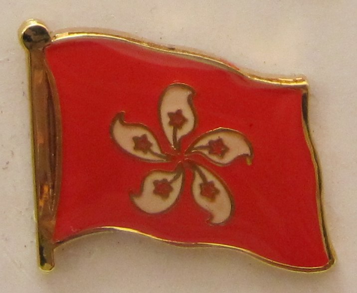 Hong Kong Pin Anstecker Flagge Fahne Nationalflagge