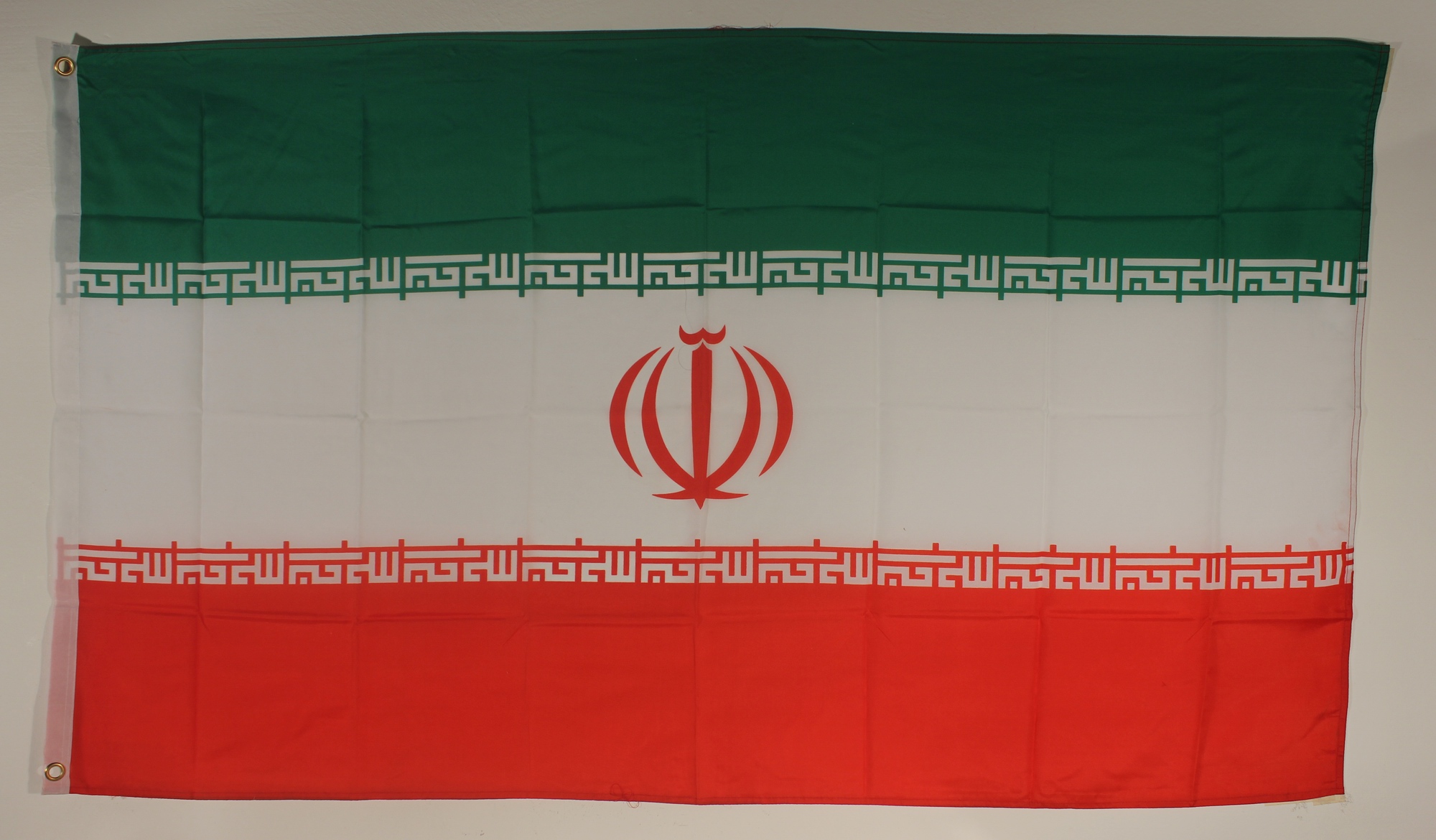 flagge-iran