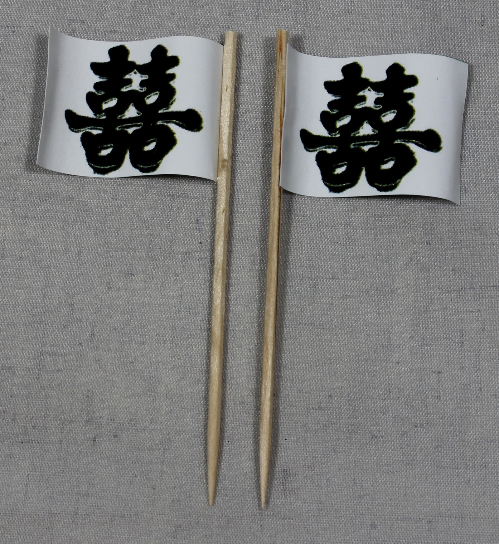 deko-picker-hochzeit-5 Party-Picker Flagge Hochzeit (5) chinesisches Zeichen Papierfähnchen 50 Stück Beutel