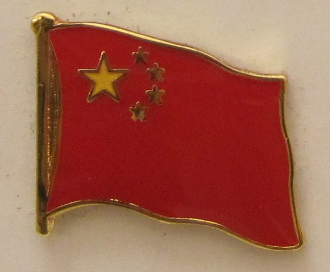 pin_flagge_china China Pin Anstecker Flagge Fahne Nationalflagge