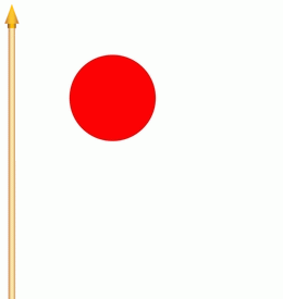 Stockflagge Japan 30x45cm